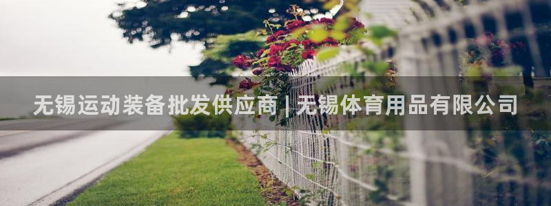 欧陆娱乐平台总代理